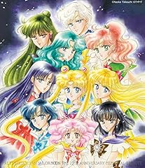 セーラームーン(三石琴乃)＆セーラーマーキュリー(金元寿子)＆セーラー